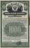 Imperial Russian Government. Five-year five and one half per cent bond. One thousand dollars. Нью-Йорк, 1921