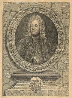 Петр Иванович Яковлев (1670-1718) - военачальник и сподвижник Петра I. 