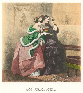 На балу в опере. Из альбома литографий Paris. Miroir de la mode, посвящённого французской моде 1850-60 гг. Париж, 1959