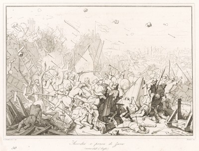 1 июля 1346 г. Венецианские войска вновь отвоёвывают крепость Зара у венгров. Storia Veneta, л.50. Венеция, 1864