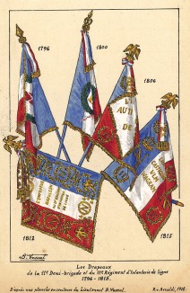 Знамена 11-й полубригады и 11-го полка французской линейной пехоты в 1796-1811 гг. Коллекция Роберта фон Арнольди. Германия, 1911-28