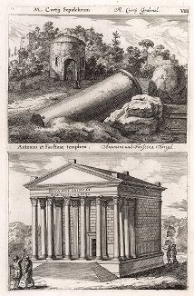 Гробница Марка Курция, а также храм Антонина и Фаустины на римском Форуме.