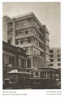 Новый дом Госторга на Мясницкой улице. Лист 76 из альбома "Москва" ("Moskau"), Берлин, 1928 год