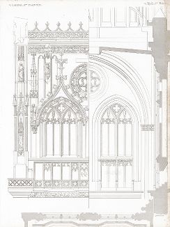 Регенсбургский собор, лист 18. Die Architectur des Mittelalters in Regensburg..., Нюрнберг, 1834-39 гг. 