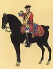 Английский драгун полка Его Величества короля в 1742 году (из популярной в нацистской Германии работы Мартина Лезиуса Das Ehrenkleid des Soldaten... Берлин. 1936 год)