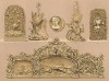 Статуэтки из резного дерева, а также барельеф работы Уоллиса и Твиди с изображением сцен из романа "Робинзон Крузо". Каталог Всемирной выставки в Лондоне 1862 года, т.2, л.137