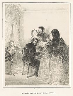 "- Миленькой Штатской, сыграйте что-нибудь грустное". Лист из сюиты «Погибшие, но милые создания» А.И. Лебедева, 1862 год. 