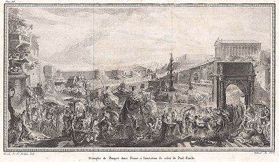 Триумф Помпея Магна в Риме. Лист из "Краткой истории Рима" (Abrege De L'Histoire Romaine), Париж, 1760-1765 годы