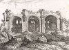 Базилика Максенция и Константина на римском Форуме.