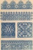 Ренессансные французские вышивки шёлковыми нитями на ткани из будуаров знатных француженок (из Les arts somptuaires... Париж. 1858 год)