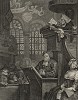 Спящие прихожане. Гравюра опубликована в 1736 г. с названием «Спящие прихожане в деревенской церкви». В 1762 г. Хогарт, уточняя детали, создает новую версию: паства спит из-за монотонной проповеди. Даже Всевидящее Око опустило веко. Лондон, 1838