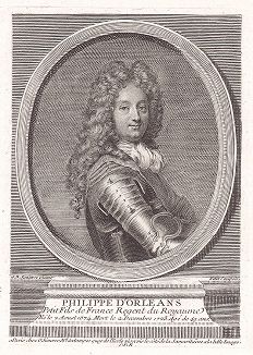 Филипп II, герцог Орлеанский (1674--1723) - регент при юном Людовике XV. 