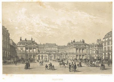 Пале-Рояль ("королевский дворец"). Вид со стороны Лувра (из работы Paris dans sa splendeur, изданной в Париже в 1860-е годы)