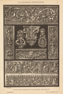 Итальянский пластический орнамент в бронзе и мраморе эпохи Возрождения (лист 56 альбома "Сокровищница орнаментов...", изданного в Штутгарте в 1889 году)