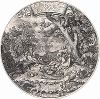 Золотой Век. Гравюра Яна Теодора де Брея по оригиналу Абрахама Блумарта, 1608 год. 