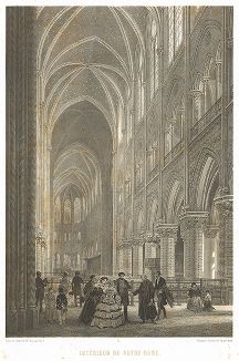 Интерьер Собора Парижской Богоматери (из работы Paris dans sa splendeur, изданной в Париже в 1860-е годы)