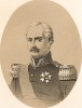 Генерал, граф Ашиль Бараге д’Илье (1795—1878) -- французский посланник в Константинополе и будущий маршал Франции (Русский художественный листок. № 12 за 1854 год)