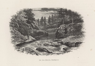 На реке Девон в Шотландии (иллюстрация к работе "Пресноводные рыбы Британии", изданной в Лондоне в 1879 году)