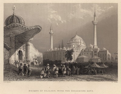 Константинополь (Стамбул). Мечеть султана Баязета и ворота сераскиров. The Beauties of the Bosphorus, by miss Pardoe. Лондон, 1839