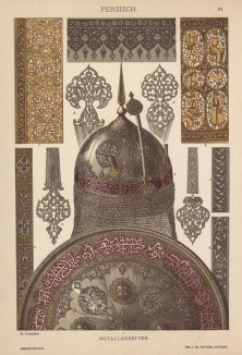 Орнаментальная гравировка на персидском средневековом доспехе (лист 21 альбома "Сокровищница орнаментов...", изданного в Штутгарте в 1889 году)