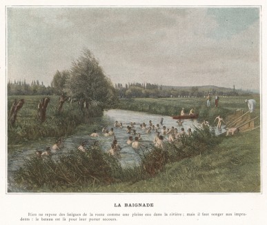 Купание. L'Album militaire. Livraison №4. Cavalerie. Serviсe en campagne. Париж, 1890