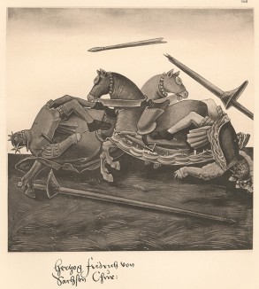 Из Freydal. Des Kaisers Maximilian I. Turniere und Mummereien (Репринт 1882 года. Вена. Лист 208)