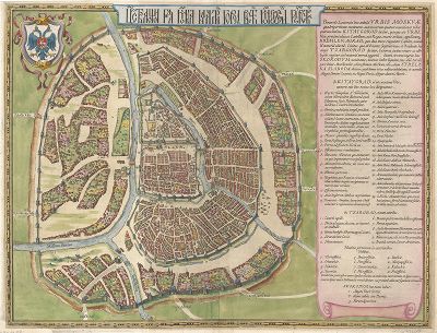 Царствующий град Москва начальный город всех Московских государств (Петров чертеж Москвы 1597 года). 
