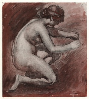 Афиша выставки акварелей и рисунков французского художника Анри Лебаска в парижской галерее Feuillet d'art. Париж, 1920