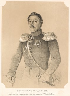 Генерал-лейтенант, князь Иван Малхазович Андроников (1798--1868), под начальством которого одержана победа под Ахалцихом 14 ноября 1853 года (Русский художественный листок. № 13 за 1854 год)