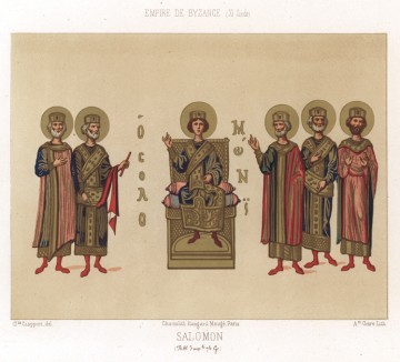 Царь Соломон и мудрецы (миниатюра из средневековой византийской хроники) (из Les arts somptuaires... Париж. 1858 год)