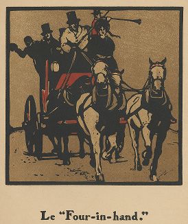 Четверня. Ксилография сэра Уильяма Николсона, 1898 год. 