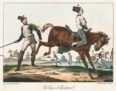 Урок верховой езды. Французская литография 1830-х гг. 