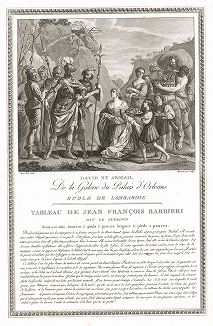 Давид и Авигея работы Гверчино. Лист из знаменитого издания Galérie du Palais Royal..., Париж, 1786