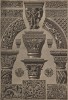 Архитектурные элементы византийских храмов IX-XII вв. (лист 34 альбома "Сокровищница орнаментов...", изданного в Штутгарте в 1889 году)