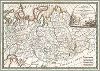 Западная часть Европейской части России. La Parte occidentale della Russia Asiatica. Итальянская карта 1796 года. 