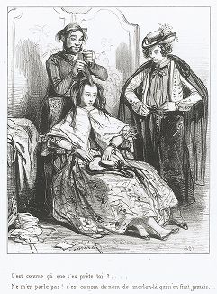 Подготовка в балу. Литография Поля Гаварни из серии "Карнавал", 1840-е гг