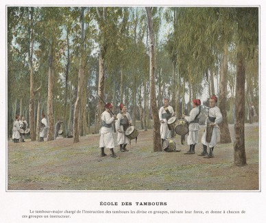 Школа зуавов-барабанщиков. L'Album militaire. Livraison №12. Armée d'Afrique. Париж, 1890
