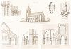 Церковь Сен-Лоран де Мишри (XII век). Archives de la Commission des monuments historiques, т.3, Париж, 1898-1903. 