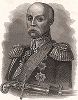 Барон Федор Клементьевич Гейсмар. Род. 1789 ум. 1848 г.
