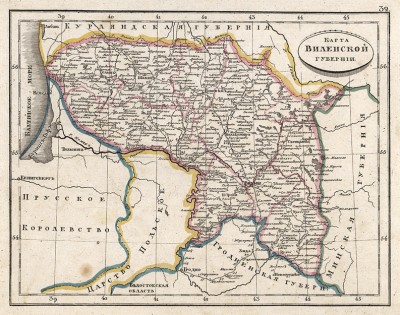 Карта Виленской губернии. Атлас Российской империи, состоящий из 64 карт, л.32. Санкт-Петербург, середина XIX века