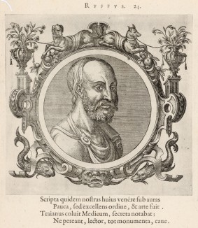 Руфус Фестус Авиено (IV век н.э.) -- древнеримский историк (лист 24 иллюстраций к известной работе Medicorum philosophorumque icones ex bibliotheca Johannis Sambuci, изданной в Антверпене в 1603 году)