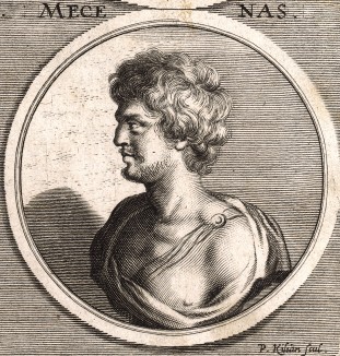 Гай Цильний Меценат, покровитель искусств в Древнем Риме.