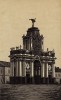 Красные ворота. Из альбома "Виды города Москвы". Либава, 1910-е гг. Лист ламинирован