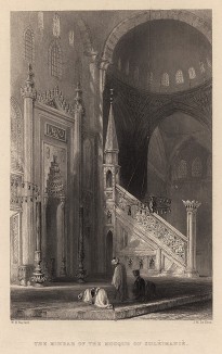 Константинополь (Стамбул). Михраб мечети Сулейманийе. The Beauties of the Bosphorus, by miss Pardoe. Лондон, 1839