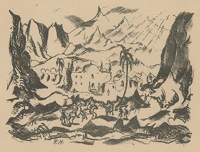 Ориентальный пейзаж. Литография Франца Хеккендорфа из издания Junge Berliner Kunst, Берлин, 1919 год. 