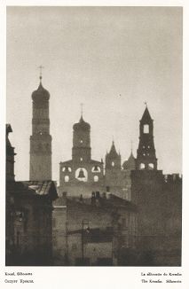 Силуэт Кремля. Лист 1 из альбома "Москва" ("Moskau"), Берлин, 1928 год