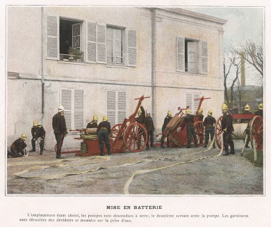 Французская пожарная команда. L'Album militaire. Livraison №10. Sapeurs-Pompiers. Париж, 1890