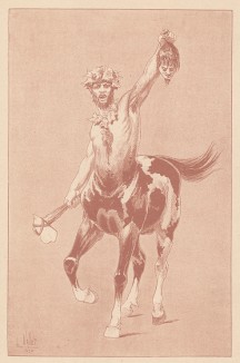 Кентавр (из "Иллюстрированной истории верховой езды", изданной в Париже в 1891 году)