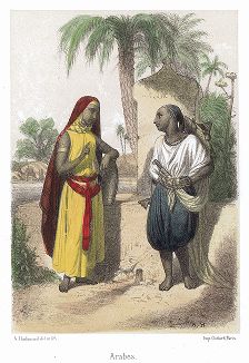 Арабы в традиционных костюмах. 