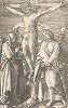 Cерия "Страсти Христовы". Распятие Христово. Гравюра Альбрехта Дюрера, выполненная в 1511 году (Репринт 1928 года. Лейпциг)